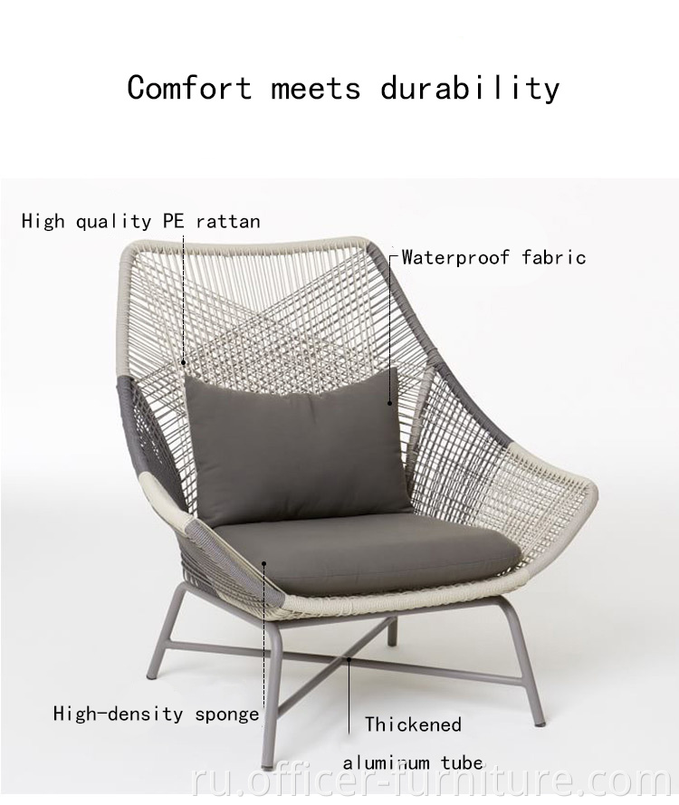 Comfort and durability coexist
